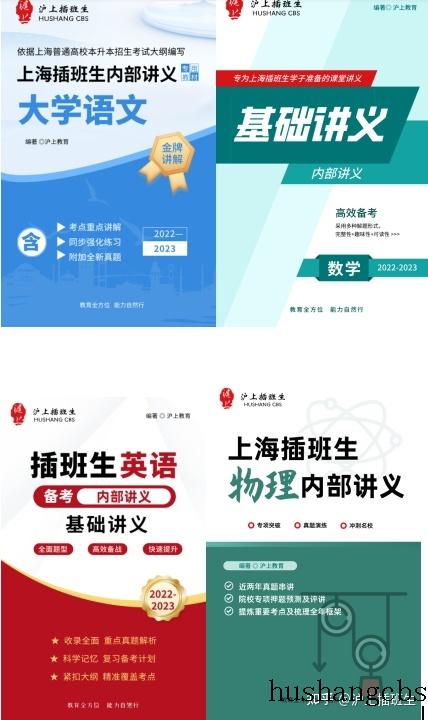 v2-89498be987becce41261cf1e34939f38_b.jpg